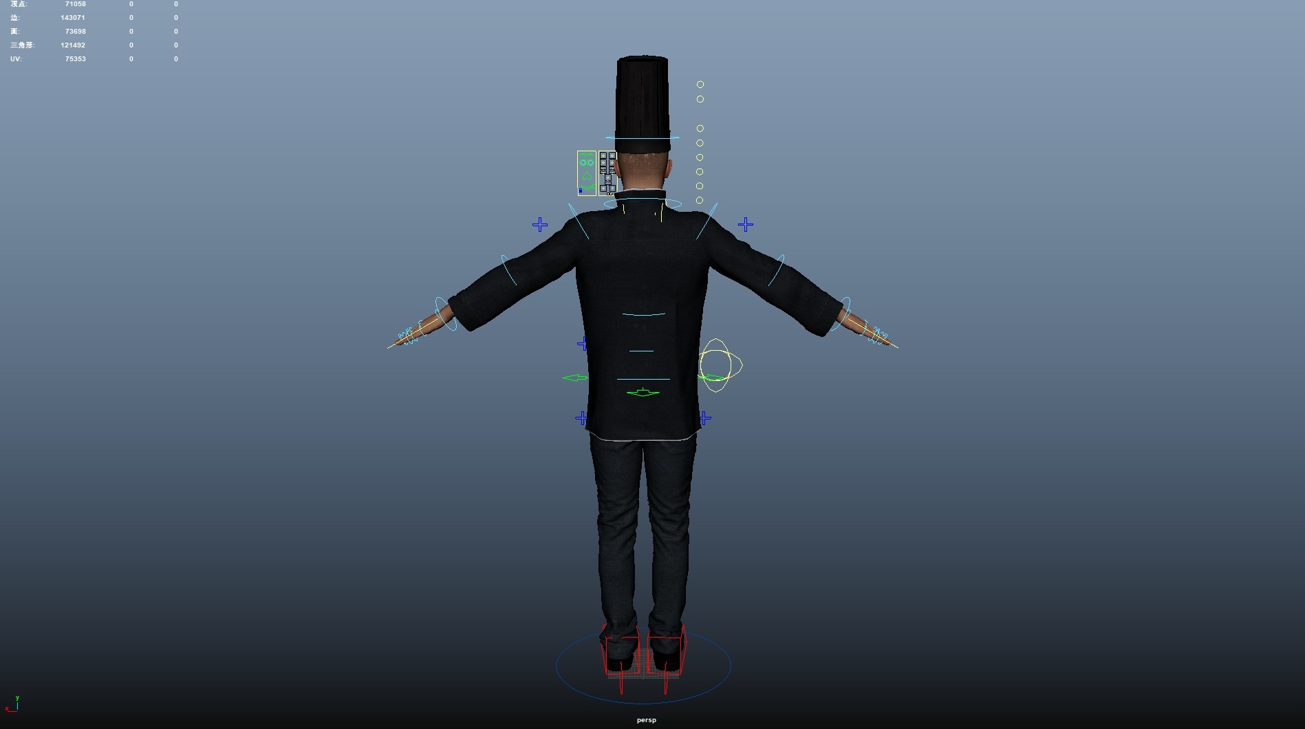 Male Chef Rigged Low-poly 3D model_21