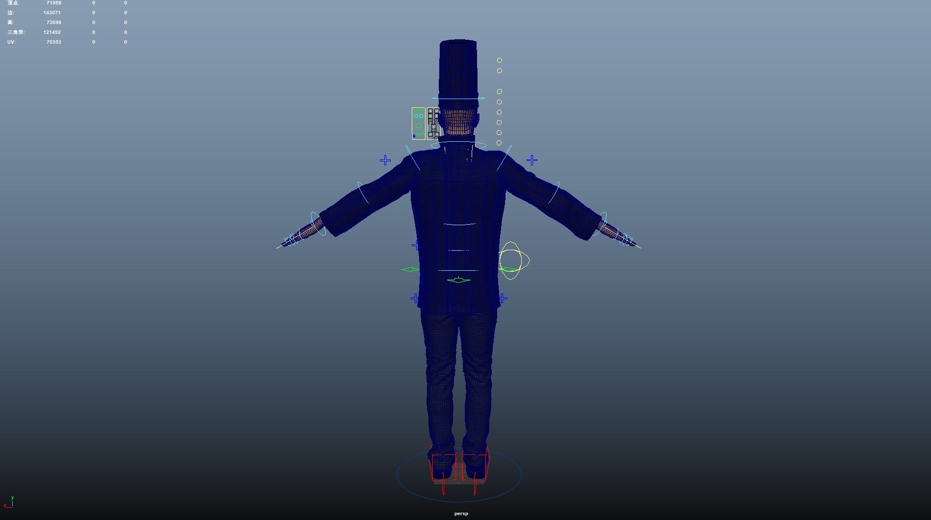 Male Chef Rigged Low-poly 3D model_22