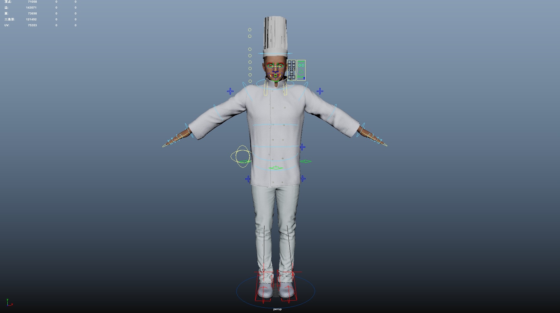 Male Chef Rigged Low-poly 3D model_17