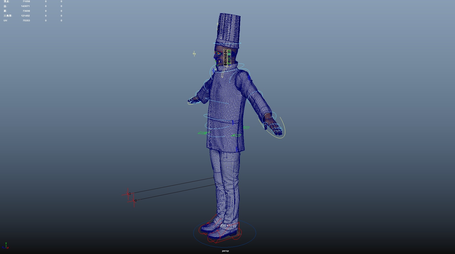 Male Chef Rigged Low-poly 3D model_20