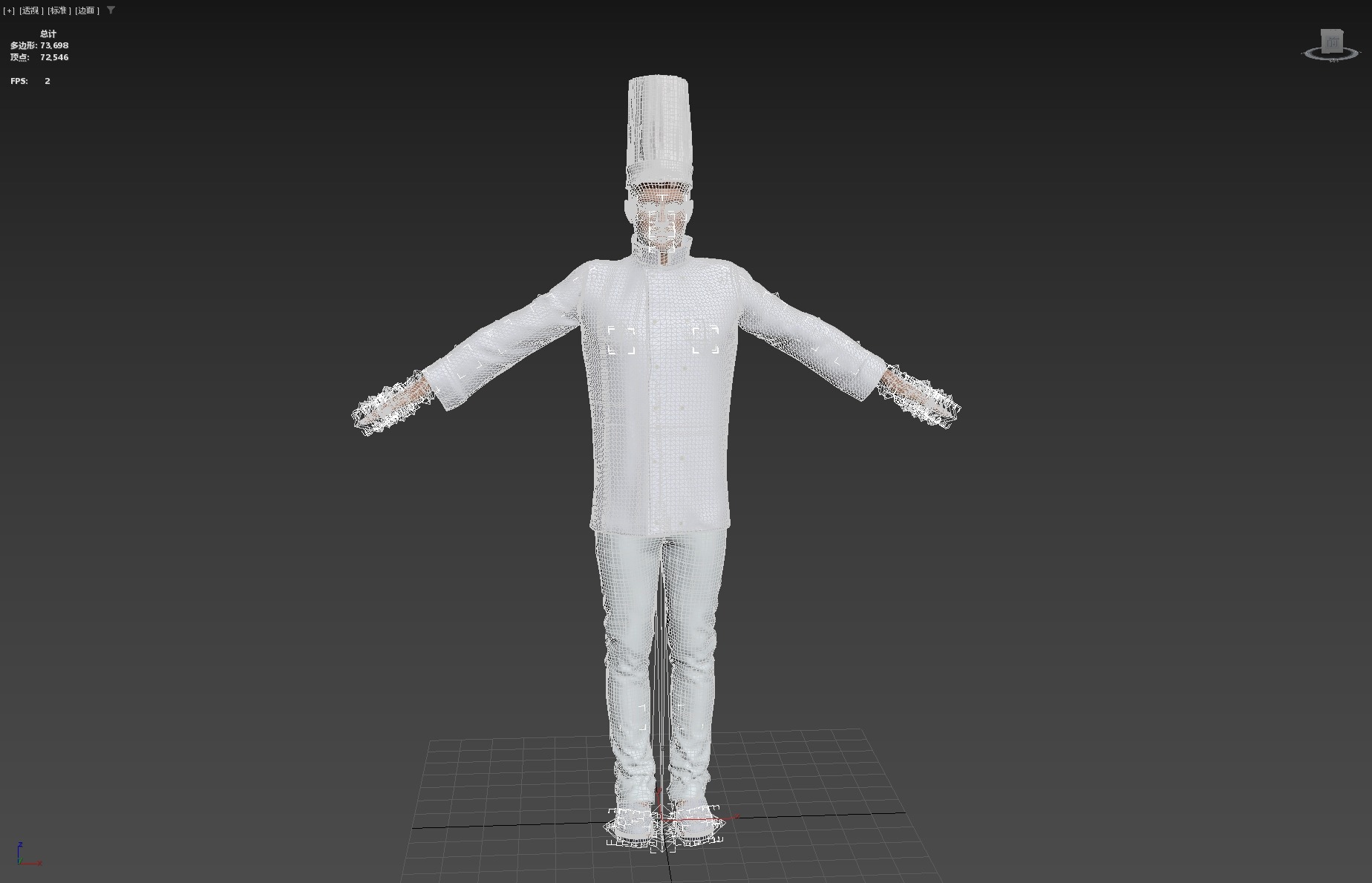 Male Chef Rigged Low-poly 3D model_24