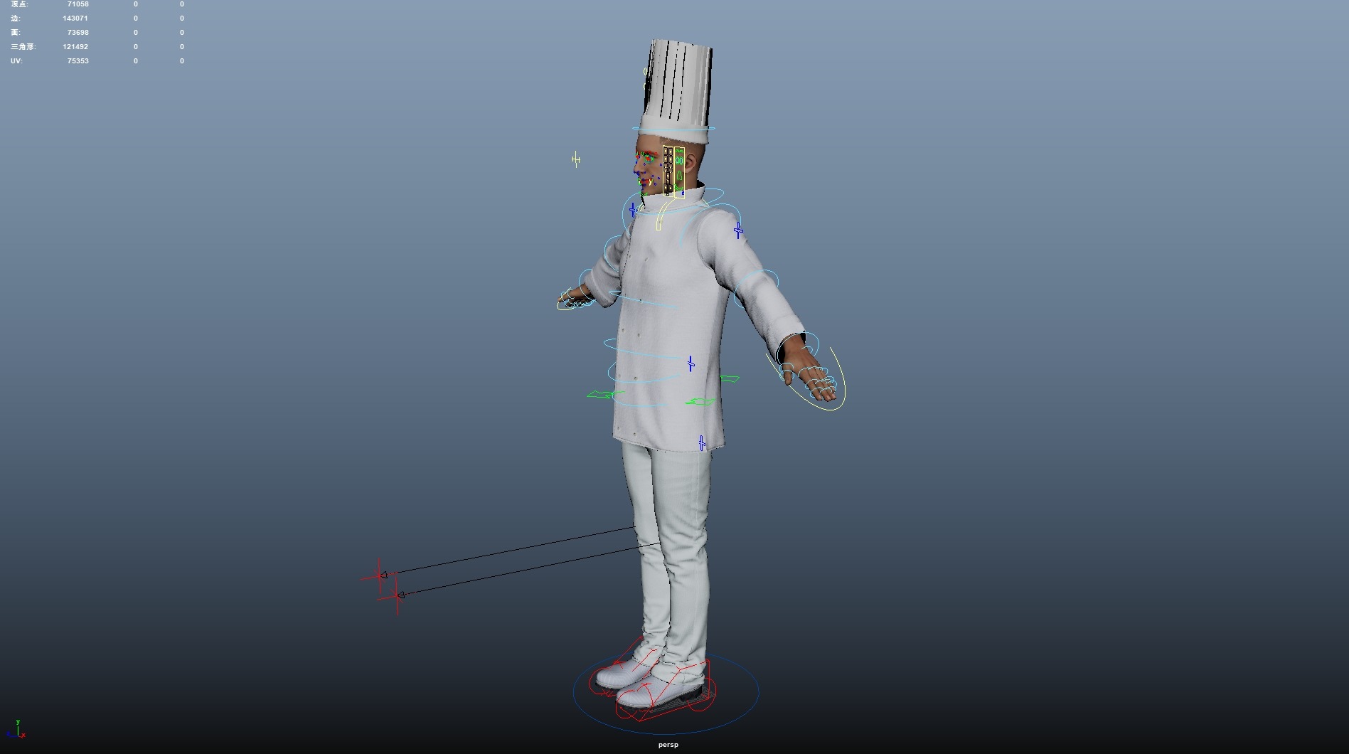 Male Chef Rigged Low-poly 3D model_19
