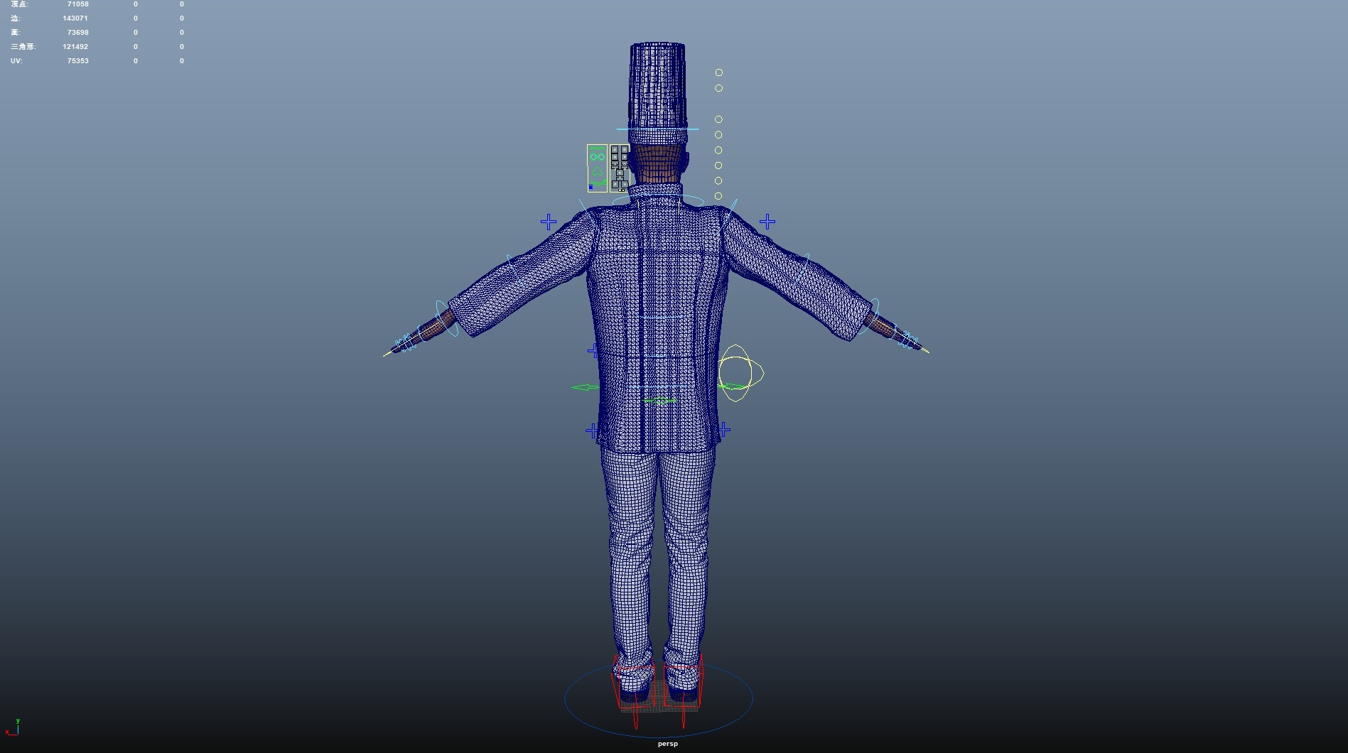 Male Chef Rigged Low-poly 3D model_22