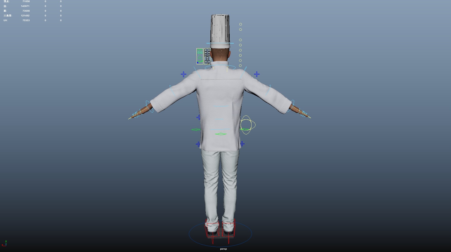 Male Chef Rigged Low-poly 3D model_21