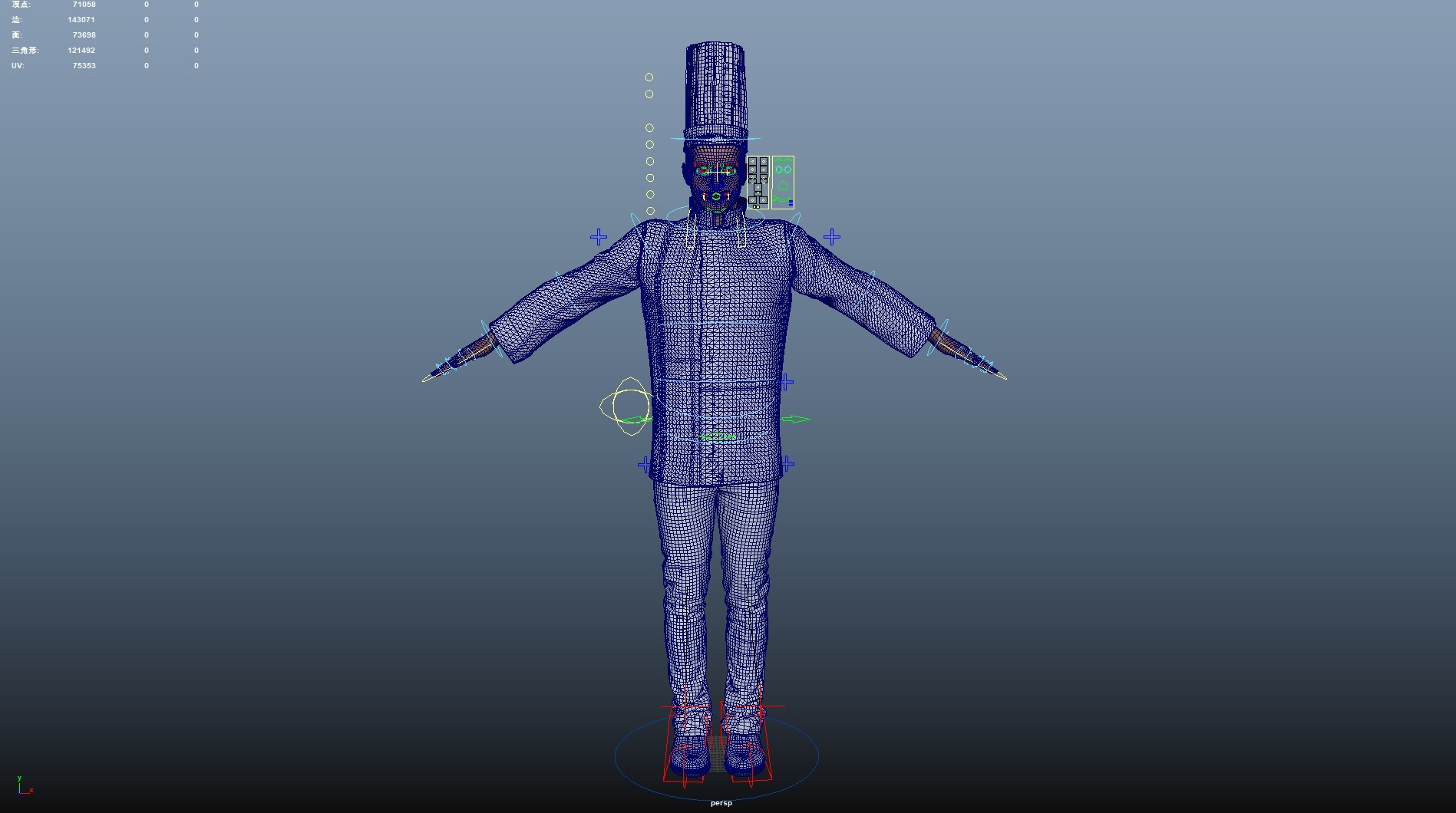 Male Chef Rigged Low-poly 3D model_18