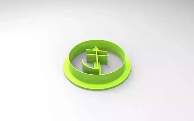 Cookie Cutter Lira Turkiye