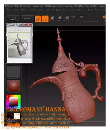 Arabic Coffee Pot - wall mounted