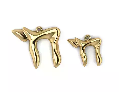 Hebrew chai Pendant