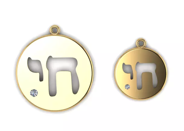 Hebrew chai Pendant 3D print model_0