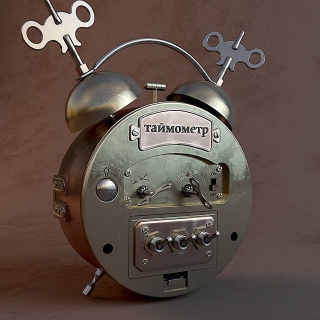 Vintage Steampunk Alarm Clock 3D Model Low-poly 3D model_2
