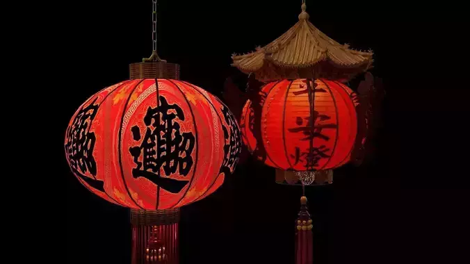 Chinese red lantern 