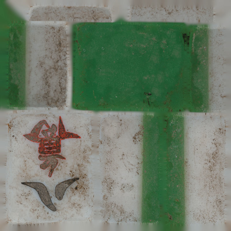 Anydrafts Mahjong 01 Low-poly 3D model_8