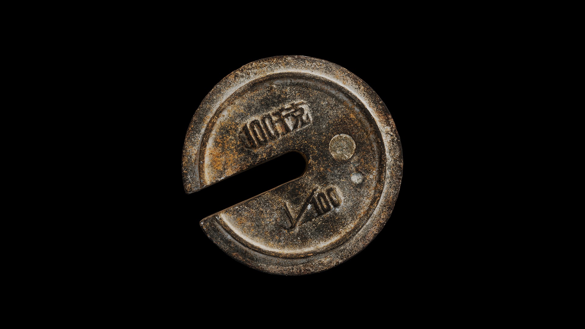 Anydrafts Weight 01 Low-poly 3D model_5