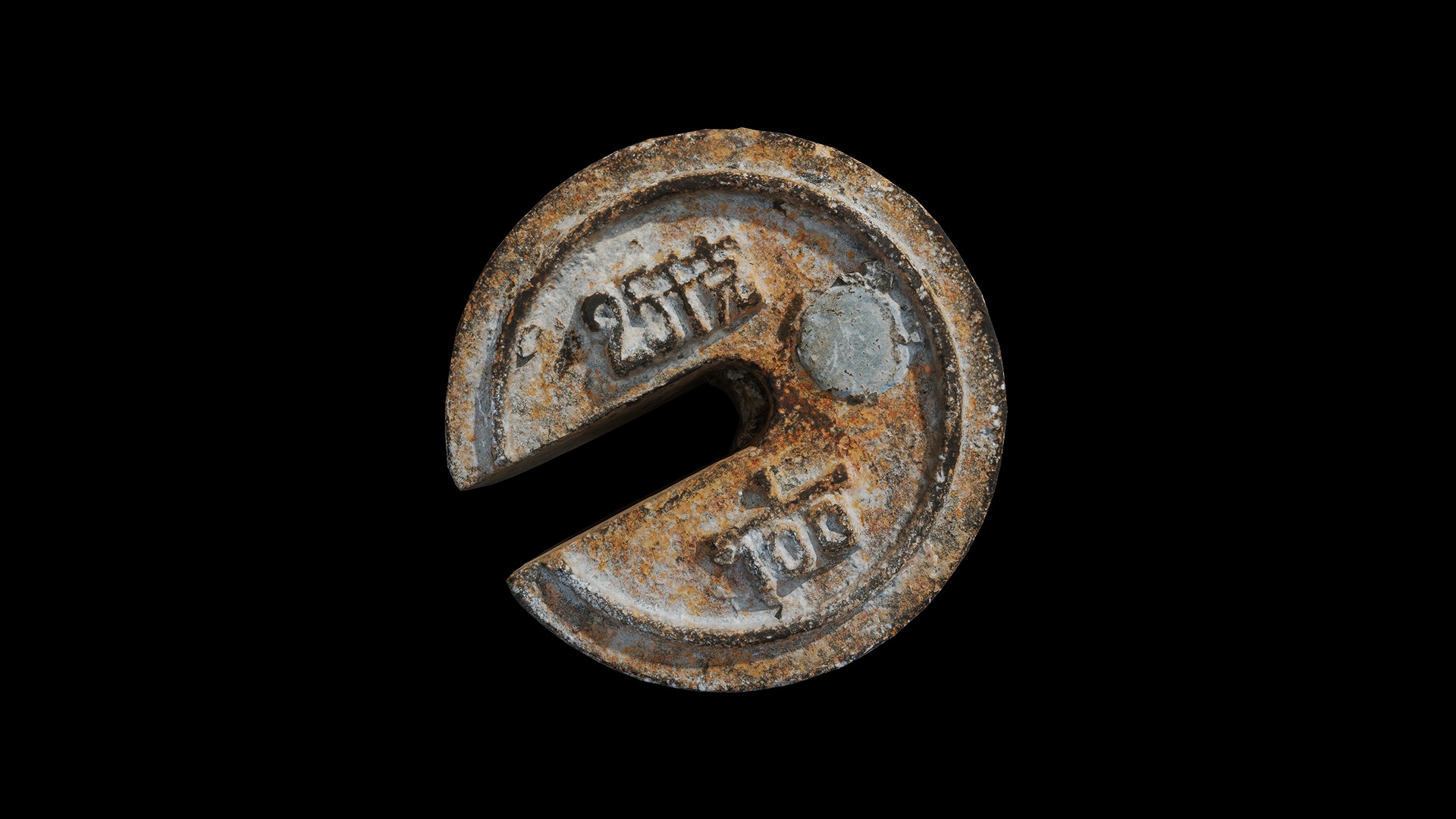 Anydrafts Weight 03 Low-poly 3D model_5