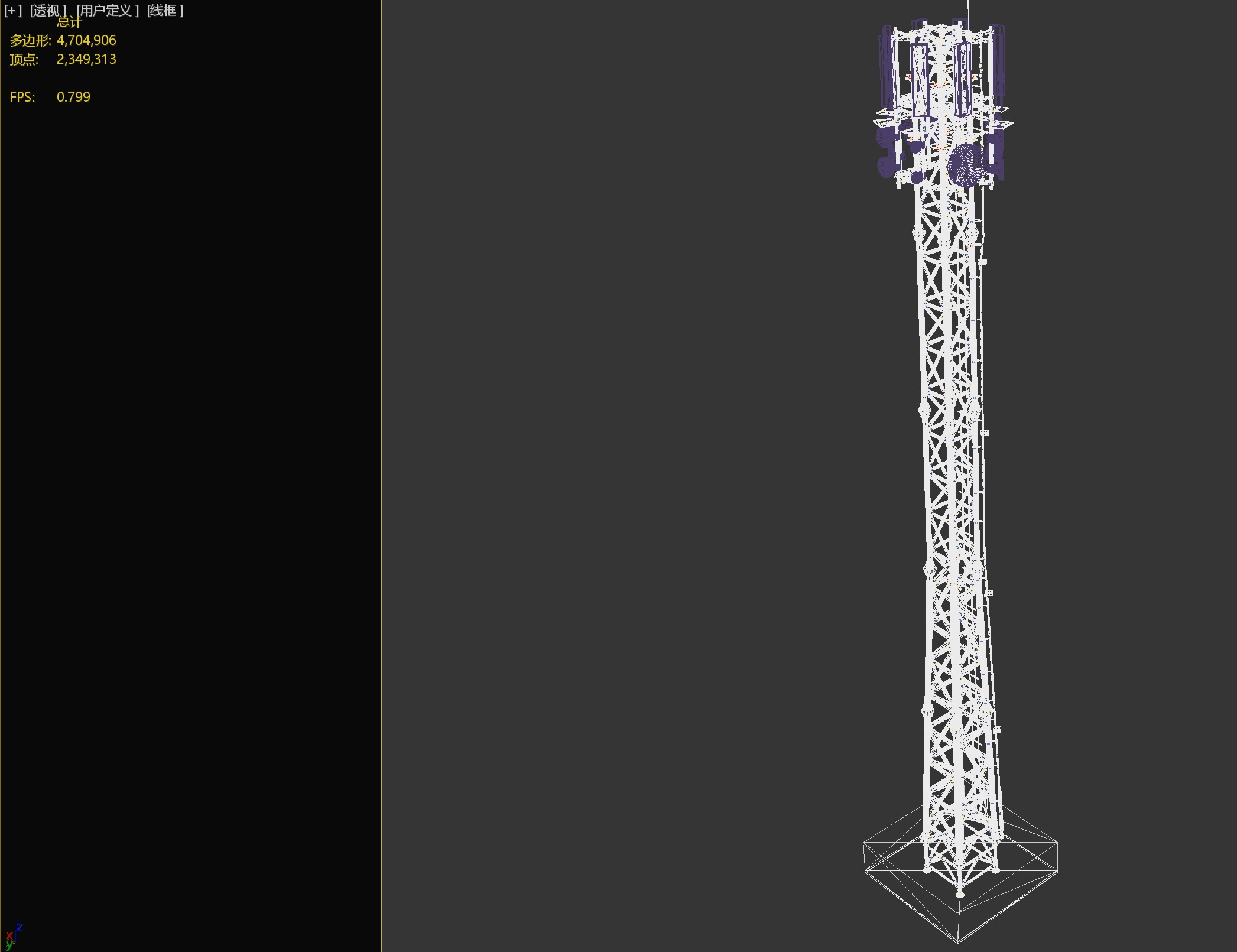 Antenna mast signal transmission tower 3D model_1