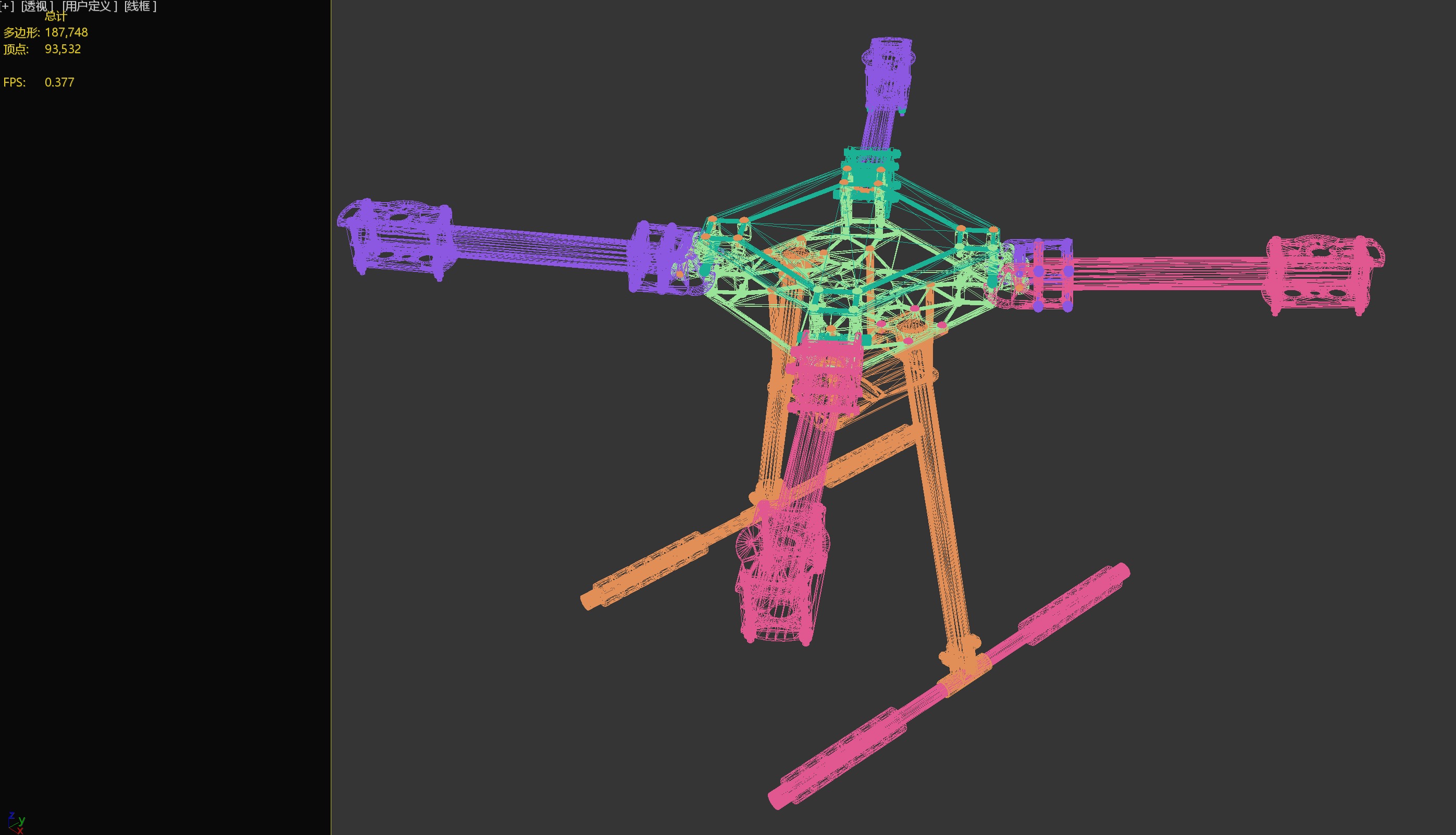 Four propeller drone 3D model_1