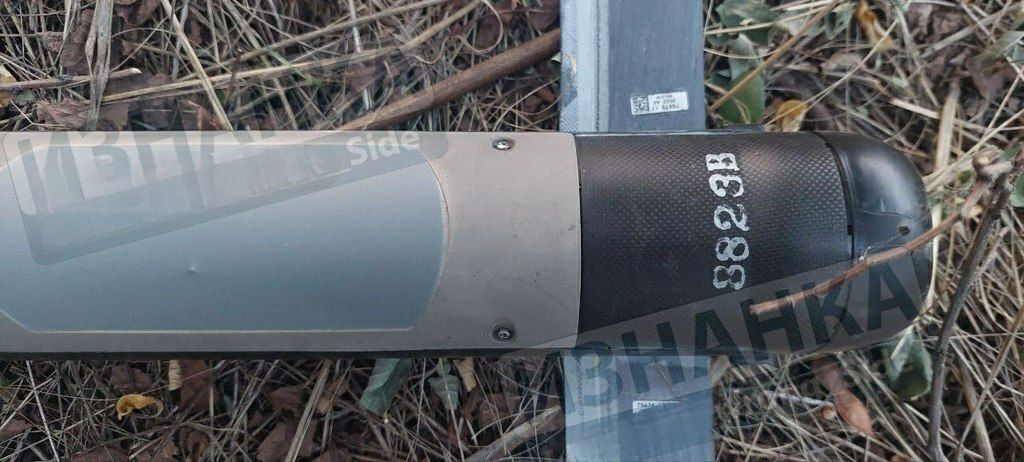 AeroVironment Switchblade300 Kamikaze Drone 3D print model_14