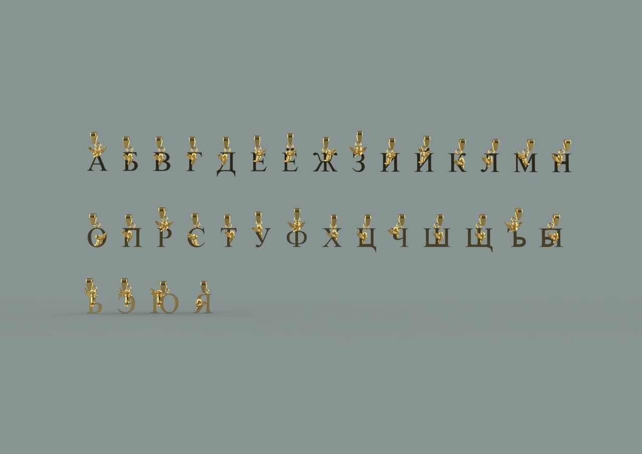 angels and the Russian alphabet 3D print model_2