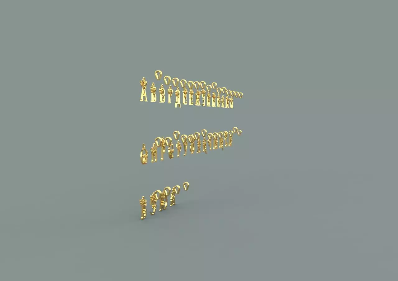 angels and the Russian alphabet 3D print model_0