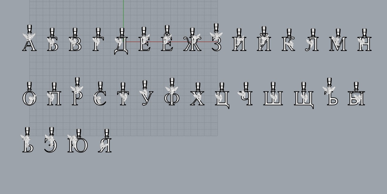 angels and the Russian alphabet 3D print model_5