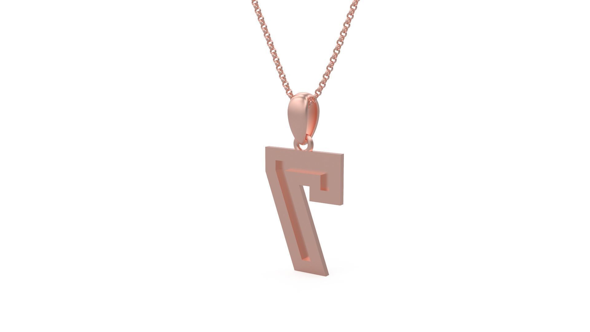 Model 1160 Number 7 Necklace Curved With Border 3D print model_8