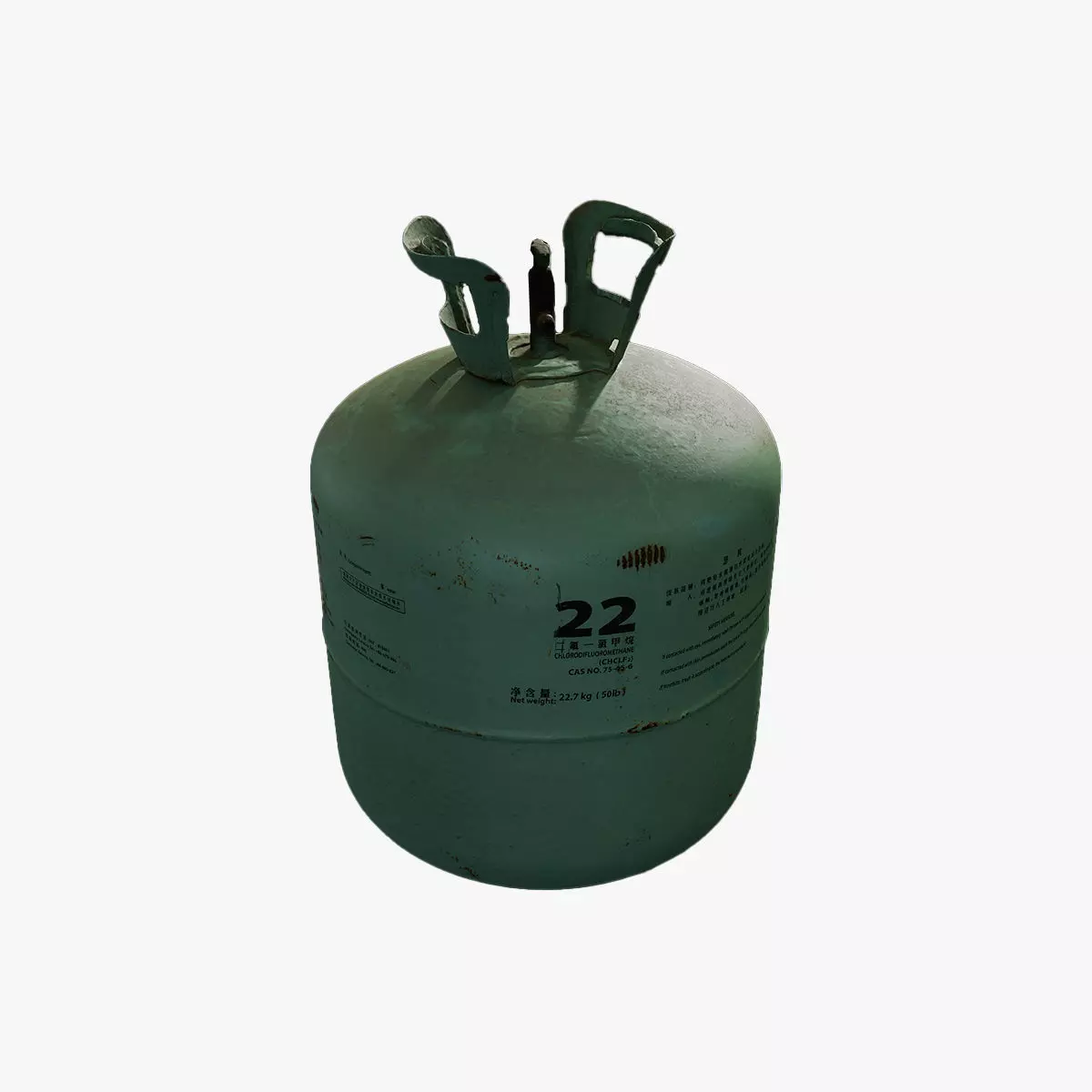 Anydrafts Gas tank 02 Low-poly 3D model_0