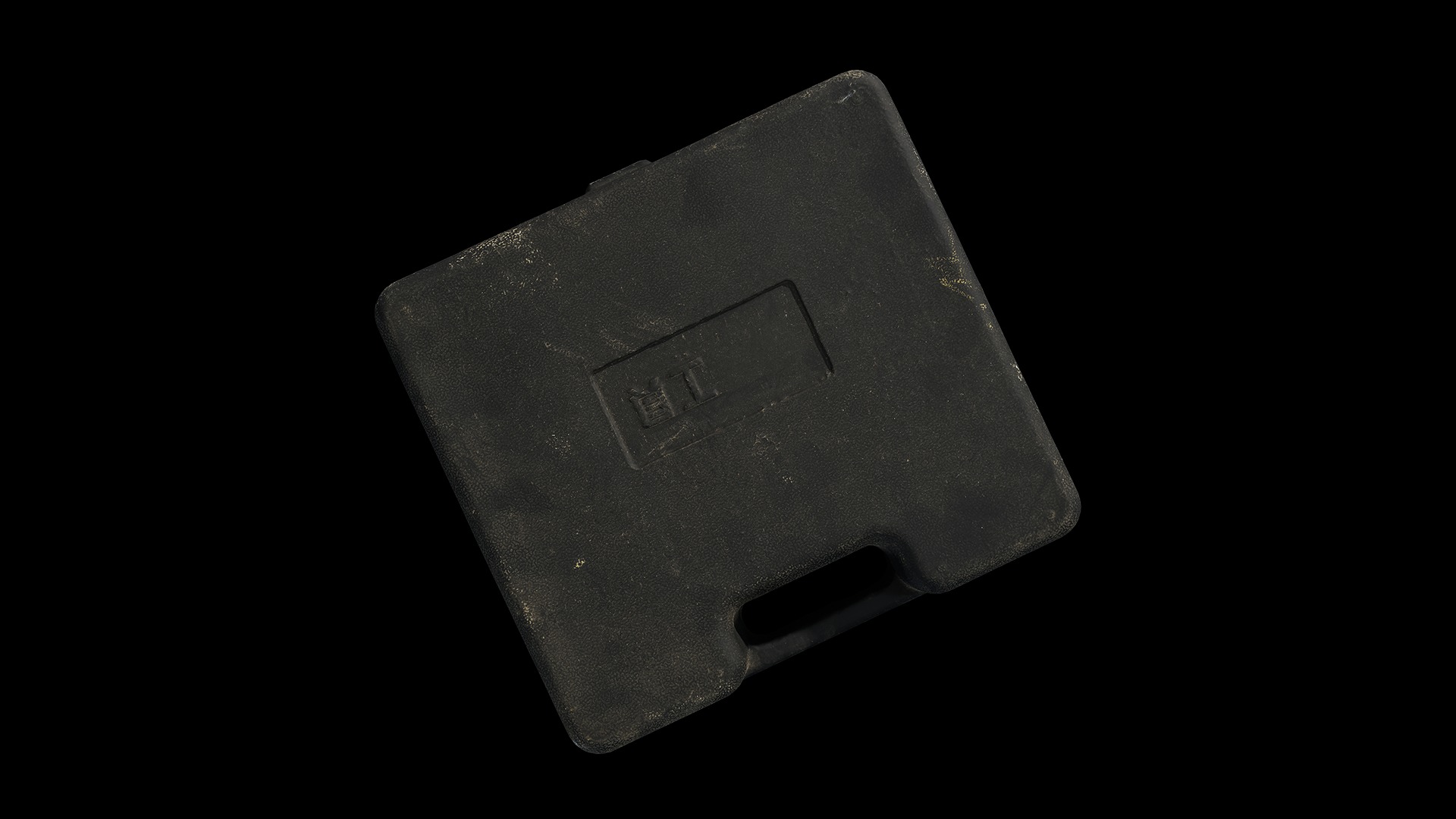 Anydrafts Tool box 03 Low-poly 3D model_5