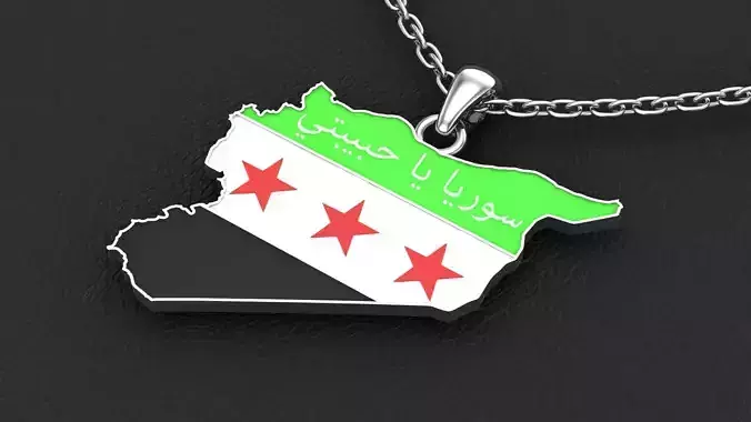 Syria ya habibty flag pendant