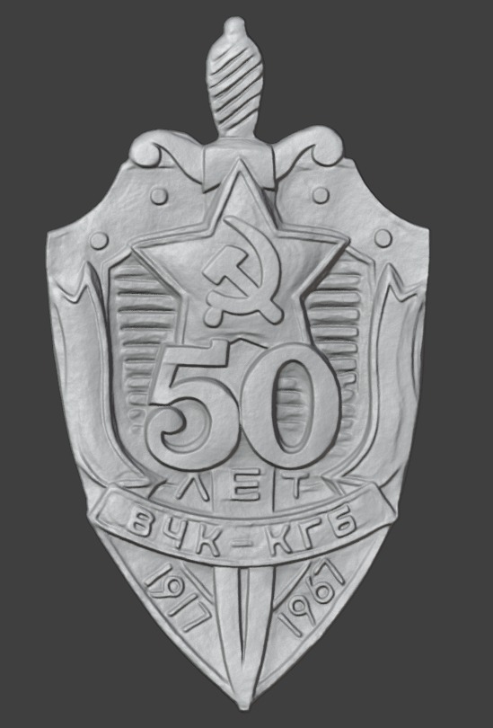 3D Printable Replica of 50th Anniversary KGB Badge 1967 3D print model_3