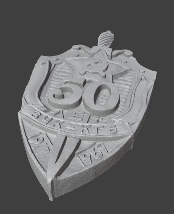 3D Printable Replica of 50th Anniversary KGB Badge 1967 3D print model_1