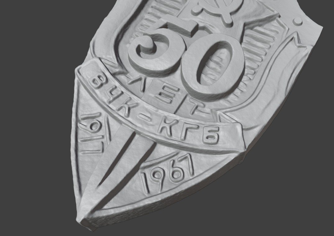 3D Printable Replica of 50th Anniversary KGB Badge 1967 3D print model_2