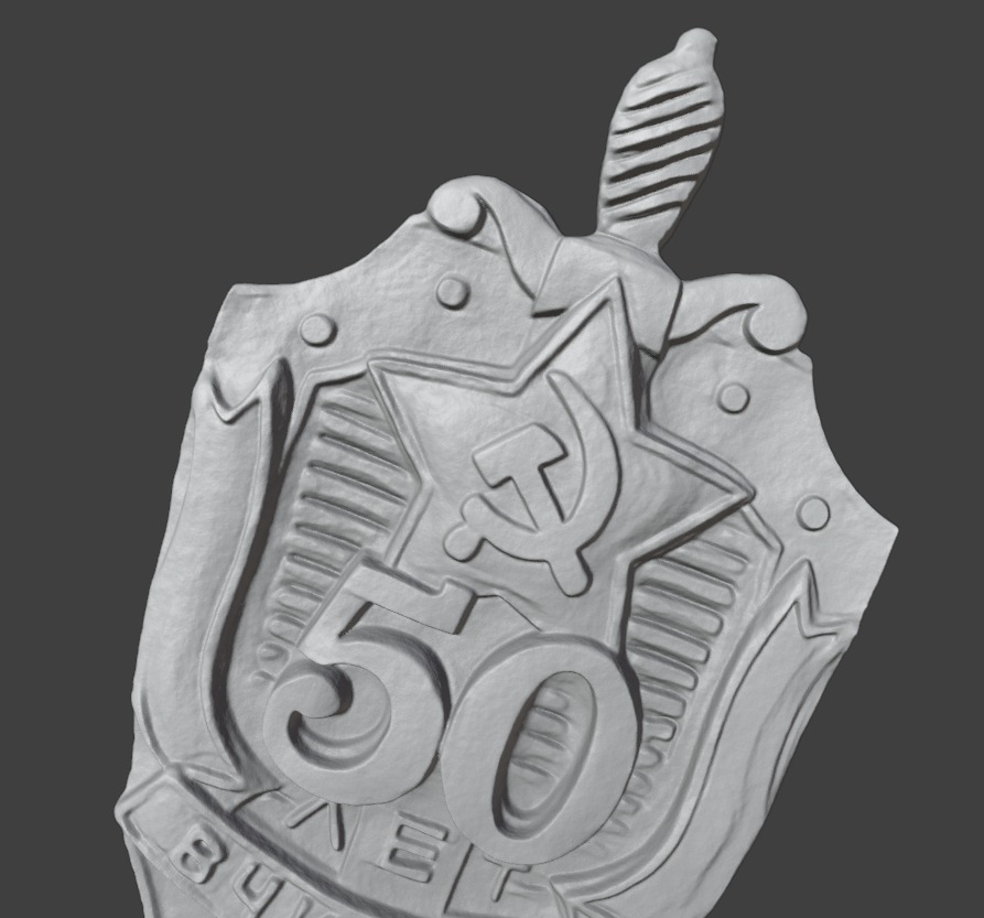 3D Printable Replica of 50th Anniversary KGB Badge 1967 3D print model_5