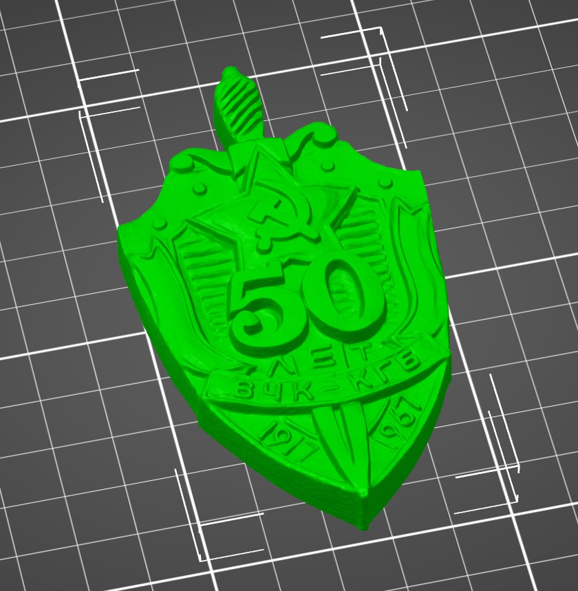 3D Printable Replica of 50th Anniversary KGB Badge 1967 3D print model_6