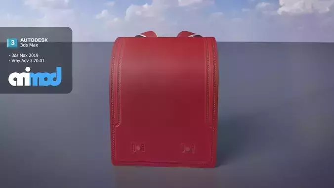 Japanese School Bag 0004