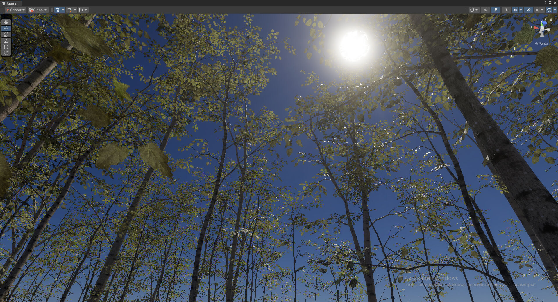 Autumn Forest  Game Trees  Low-poly 3D model_14