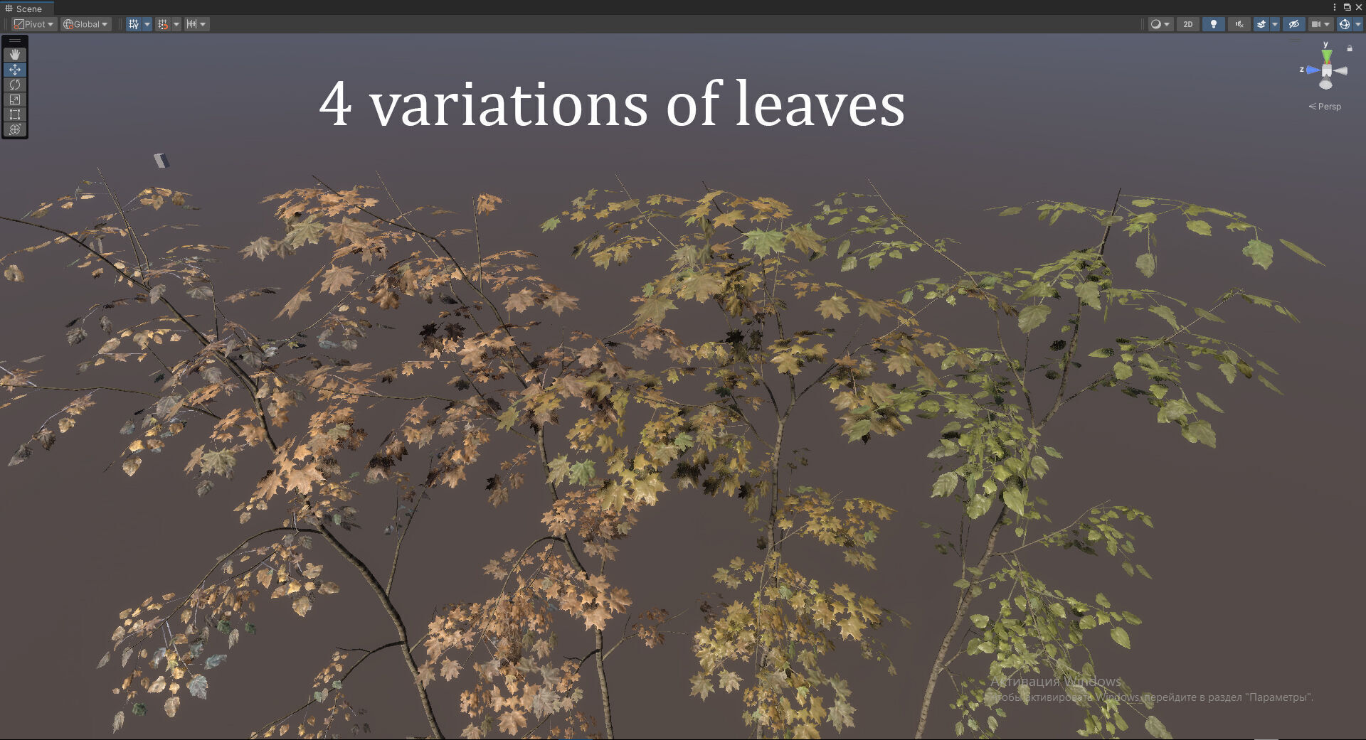 Autumn Forest  Game Trees  Low-poly 3D model_7