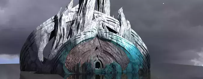 Ice star observatory gateway