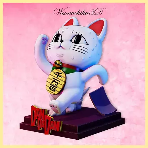 Dandadan - Turbo Granny Cat