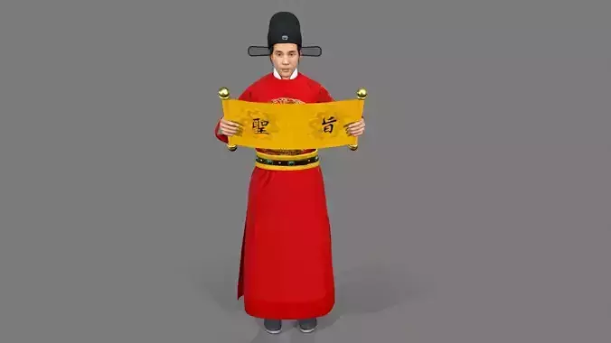 Chinese Armor