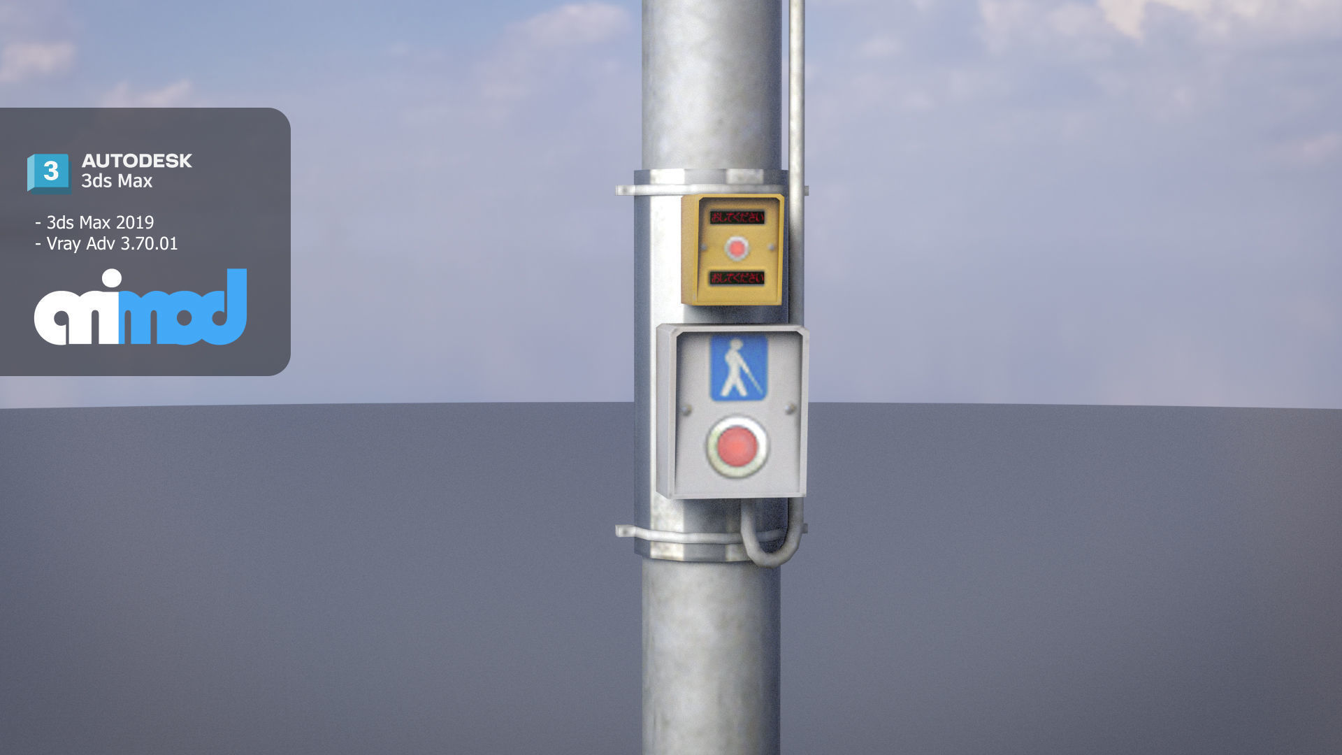Traffic Light 3D model_3