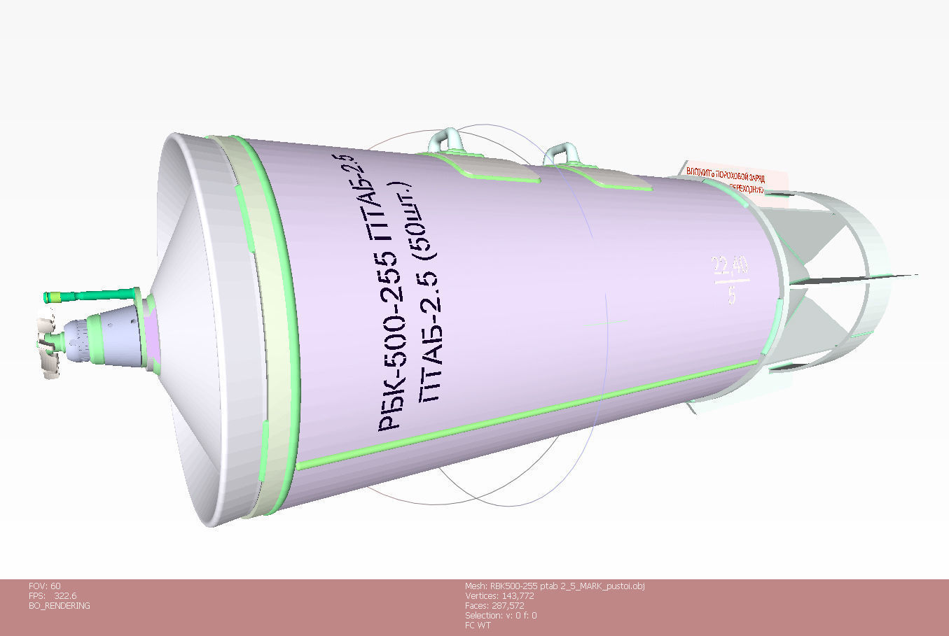 Cluster air bombs Russian Ukrainian war 3D Printable Collection _24