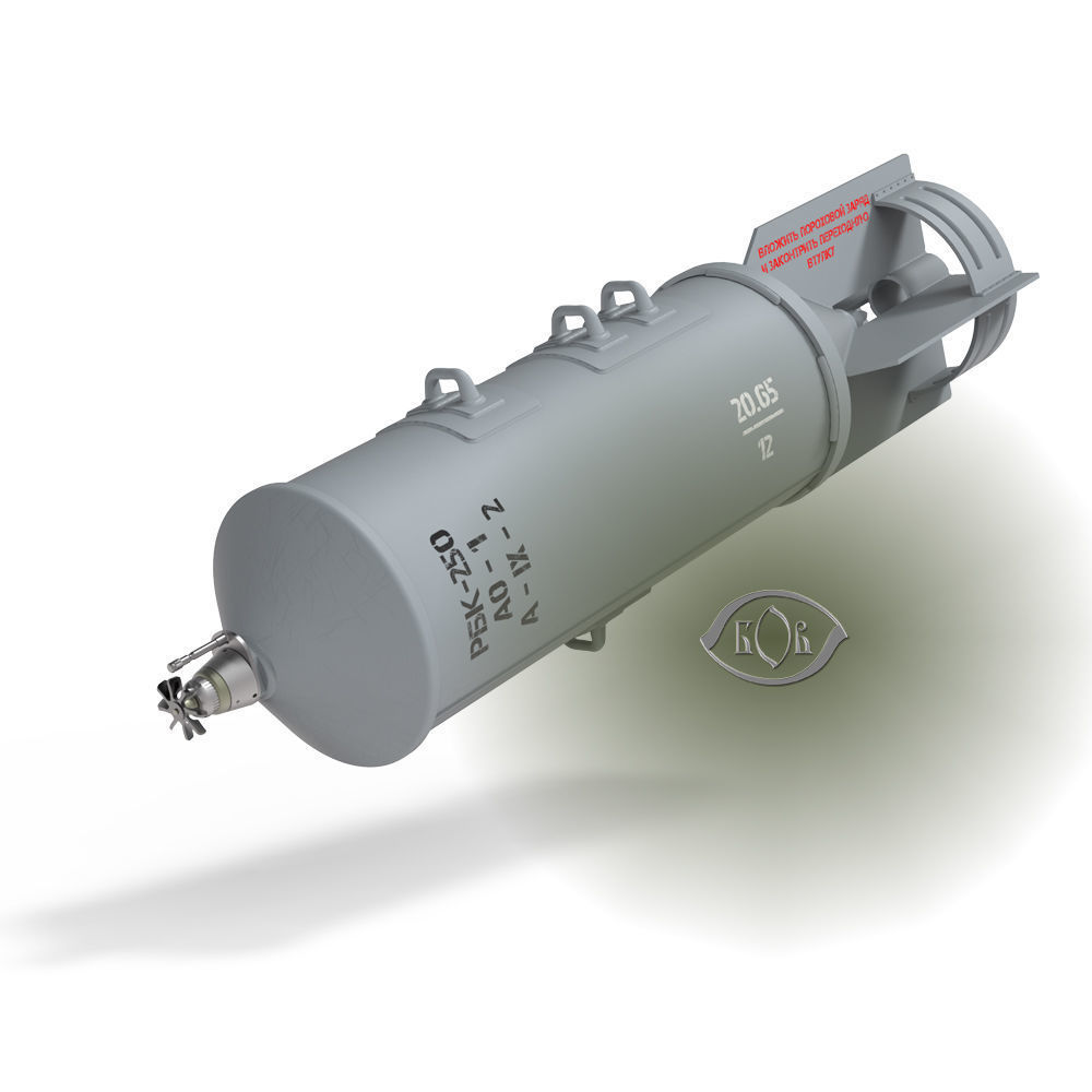 Cluster air bombs Russian Ukrainian war 3D Printable Collection _9