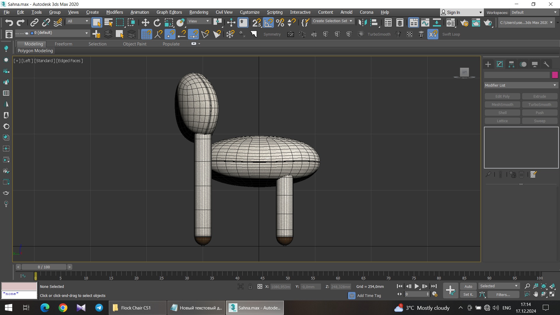 Flock Chair CS1 Low-poly 3D model_9