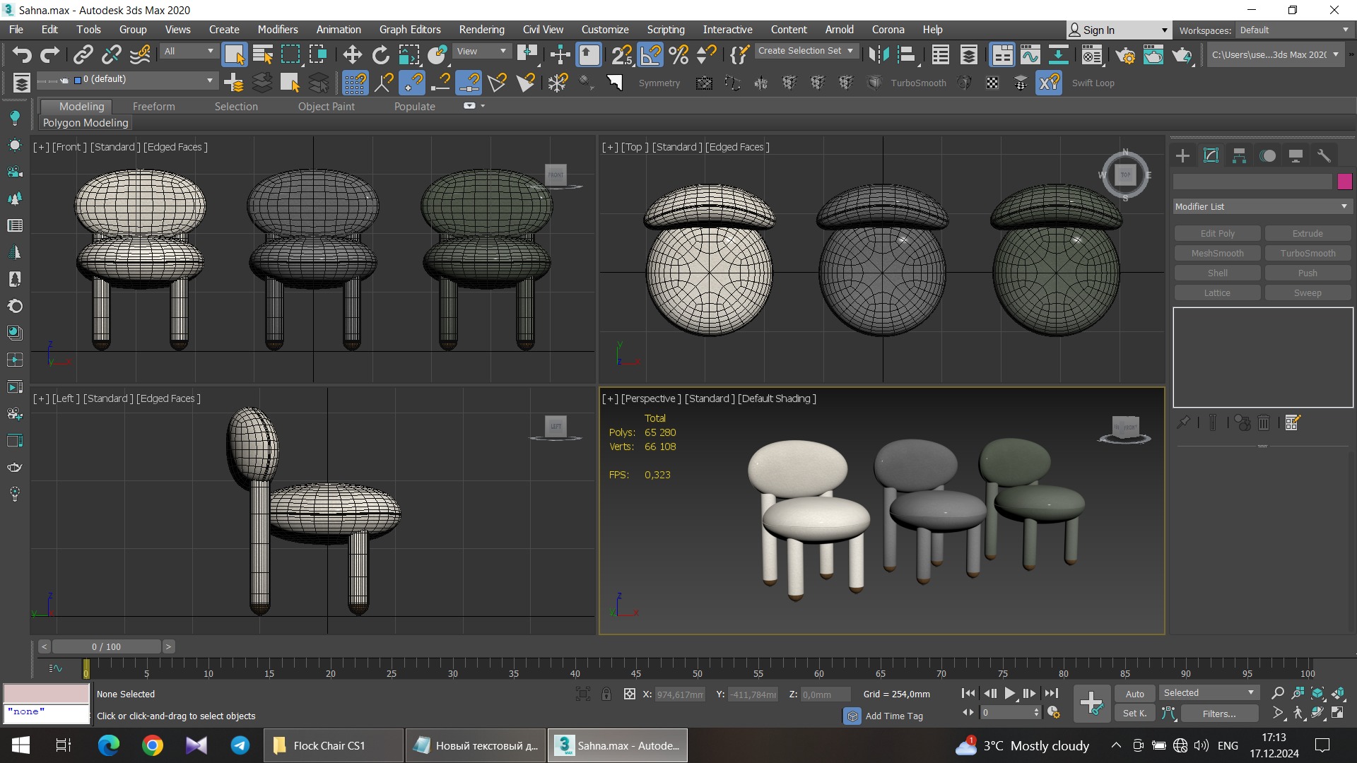 Flock Chair CS1 Low-poly 3D model_6