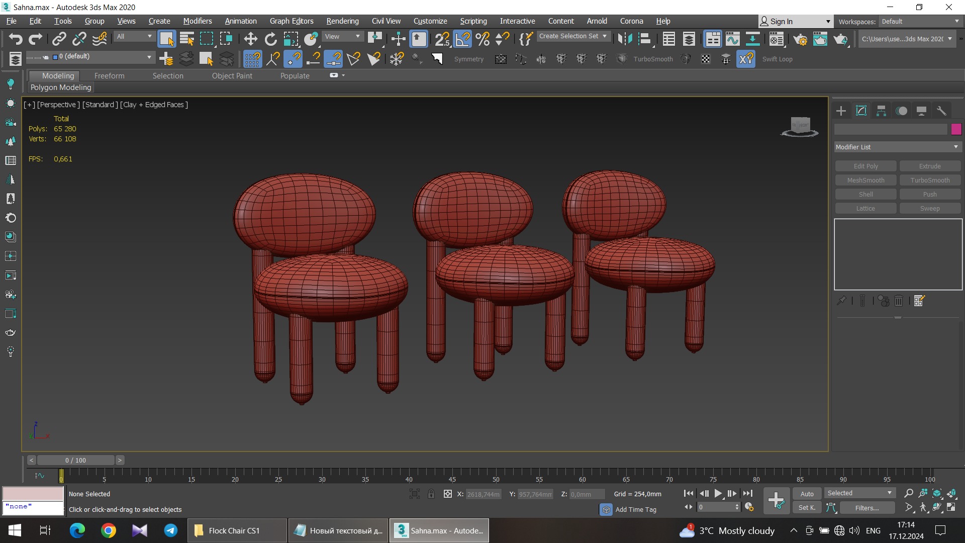 Flock Chair CS1 Low-poly 3D model_10