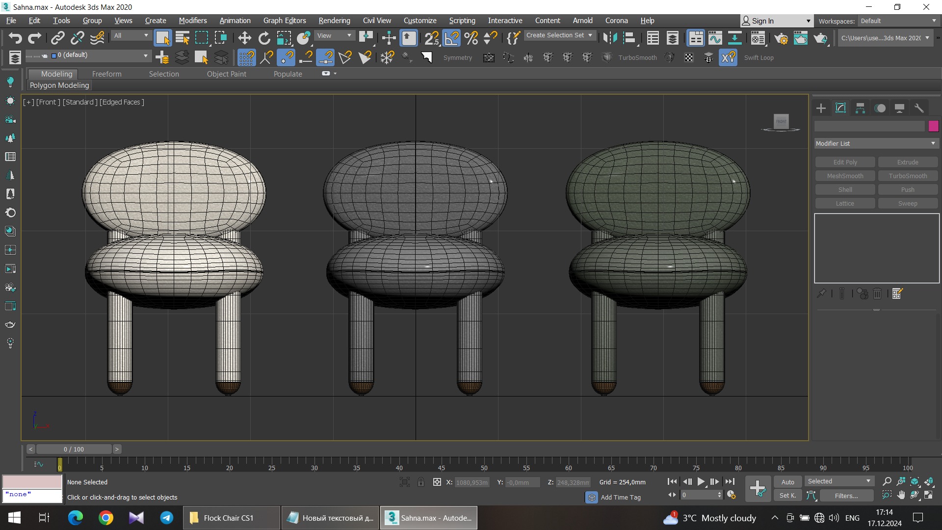 Flock Chair CS1 Low-poly 3D model_7