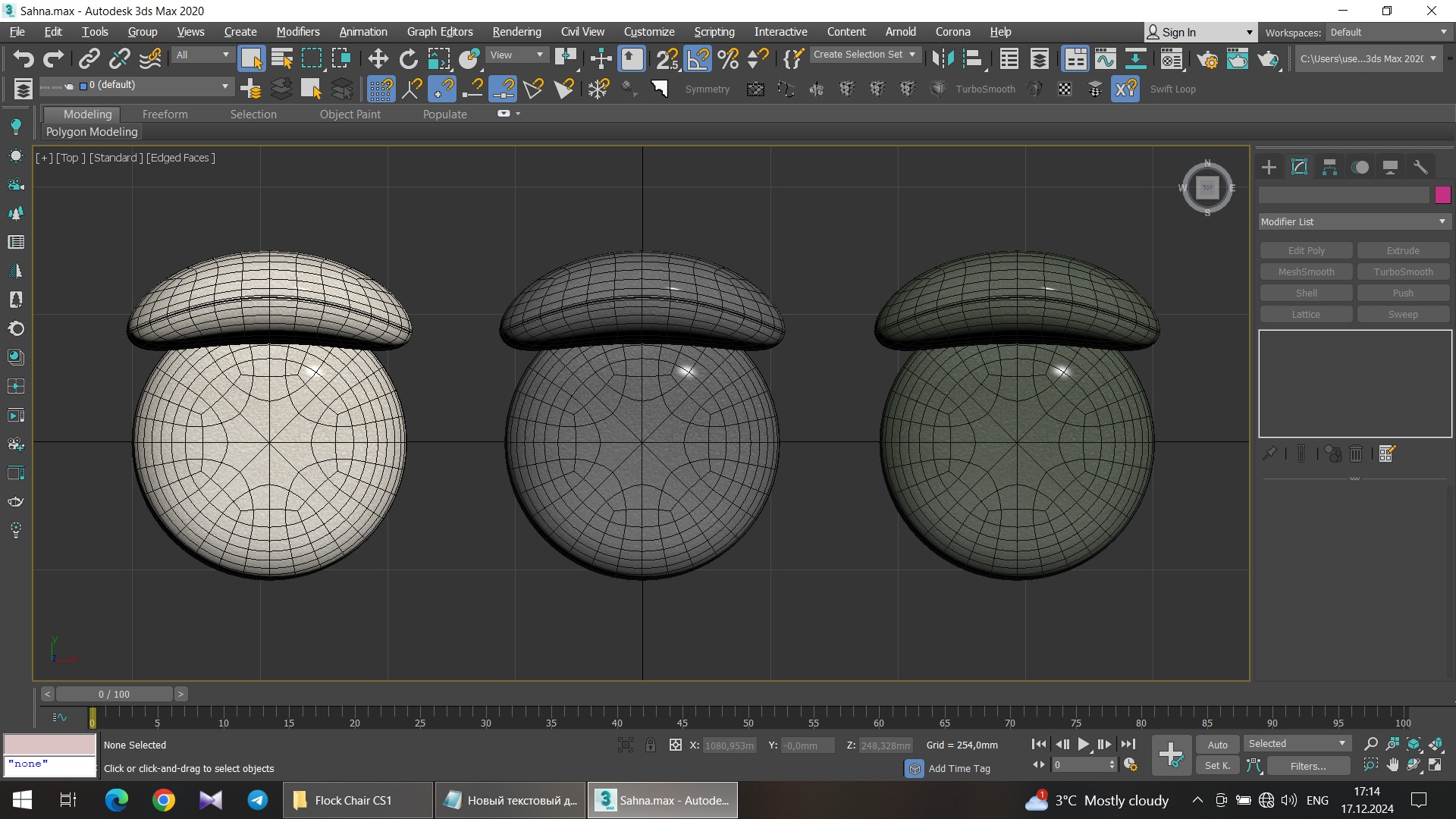 Flock Chair CS1 Low-poly 3D model_8