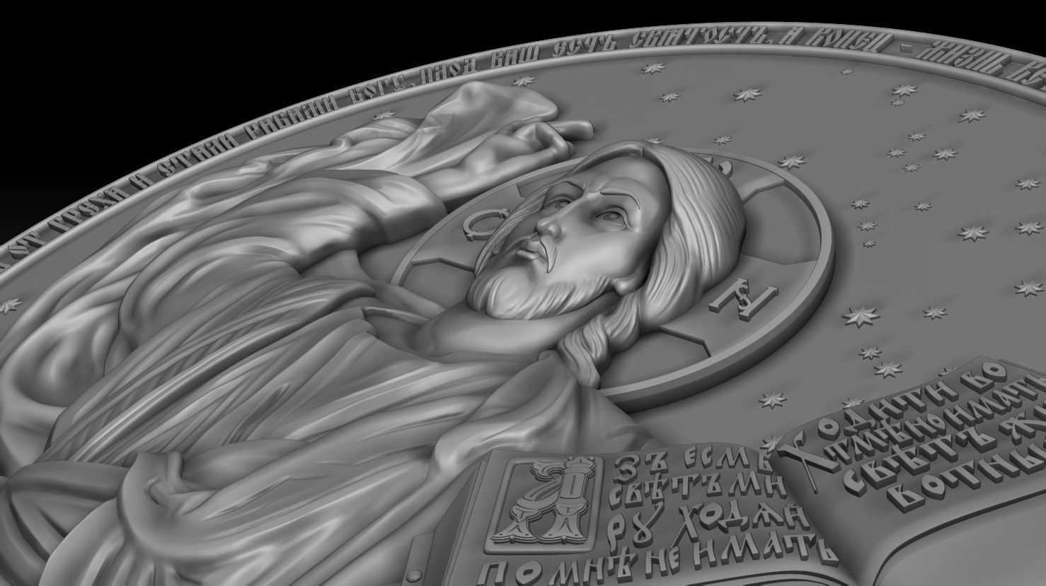 Christ Pantocrator 2 3D model_3