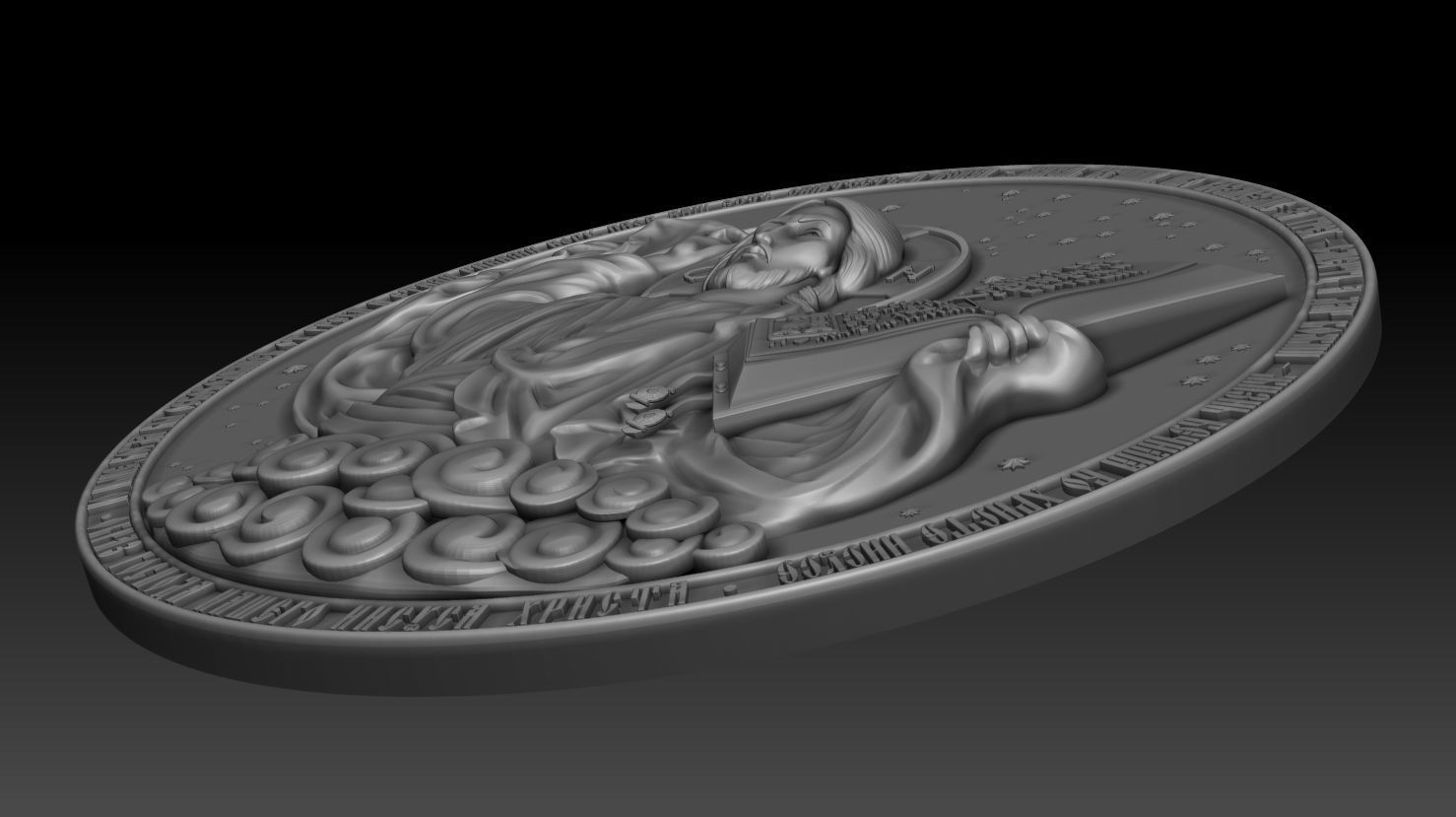 Christ Pantocrator 2 3D model_6