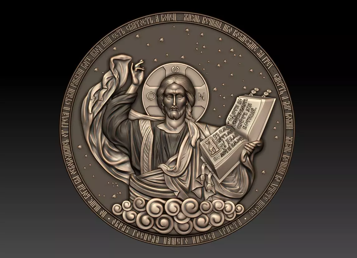 Christ Pantocrator 2 3D model_0